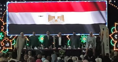 مؤتمر جماهيري للجبهة الوطنية بالمنوفية والحزب يدعو للمشاركة فى الانتخابات بقوة