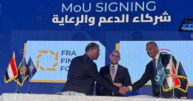 بروتوكول تعاون بين اتحاد التأمين والمختبر التنظيمي للتطبيقات التكنولوجية