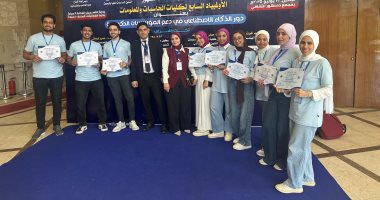 رئيس جامعة دمنهور يهنئ طلاب الحاسبات لحصولهم على المركز الثاني بالأولمبياد السابع