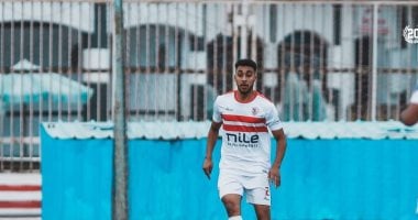 فيريرا يضم مدافع الشباب علي عبد المجيد لمعسكر الزمالك بالعاصمة الإدارية على عبد المجيد