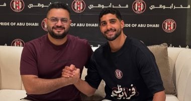 إبراهيم عادل ينضم للجزيرة الإماراتي