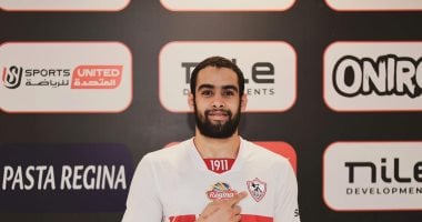 أحمد راضي