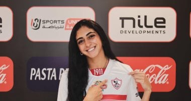 الزمالك يعلن تجديد تعاقد داليا المرشدى فى صفوف الطائرة داليا المرشدى