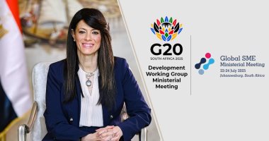 رانيا المشاط تُمثل مصر فى الاجتماع الوزاري لمجموعة العشرين حول التنمية