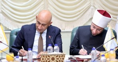 وزيرا الأوقاف والتعليم يوقعان بروتوكول تعاون لإطلاق حضانات تعليمية بالمساجد توقيع برتوكول تعاون