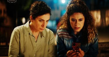 الفيلم الروائي الفلسطيني "شكرًا لأنك تحلم معنا"