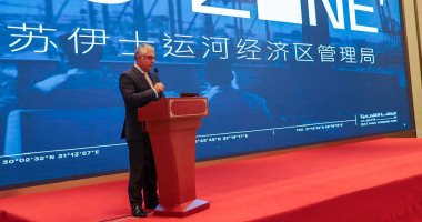 وليد جمال الدين: اقتصادية قناة السويس منصة صناعية ولوجستية متكاملة