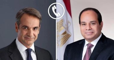 الرئيس السيسي ورئيس وزراء اليونان يبحثان العلاقات الاستراتيجية بين القاهرة وأثينا.. يتناولان تطورات الأوضاع فى ليبيا وتعيين الحدود البحرية بشرق المتوسط.. والرئيس يشدد على موقف مصر الرافض لتهجير الفلسطينيين