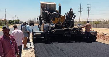 بتكلفة 17 مليون استكمال أعمال الطبقة السطحية لطريق بنى غالب – جحدم بأسيوط