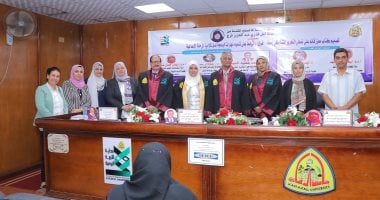 الكتب المعززة والتحرير التشاركي في رسالة ماجستير بتربية نوعية الزقازيق