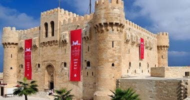 قلعة قايتباي