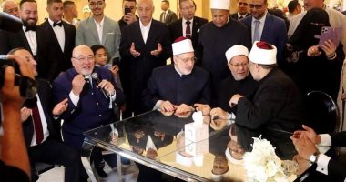كبار علماء الدين يشاركون فى عقد قران ابنة وزير الأوقاف السابق محمد مختار جمعة