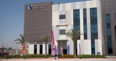 تعرف على كليات جامعة الابتكار 2025-2026.. برامج متميزة وخصومات دراسية تصل إلى 90% جامعة الابتكار