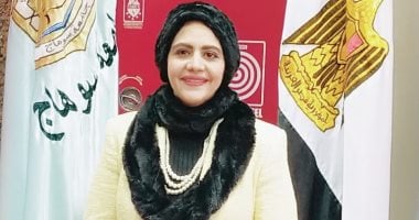 عبيره محمود السيد 