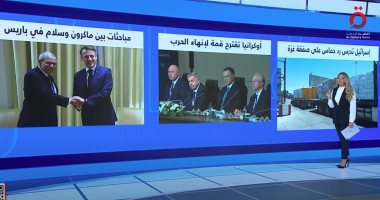 منتصف النهار