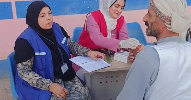 استمرار فعاليات المرحلة الثالثة من "100 يوم صحة" لليوم التاسع بالوادى الجديد