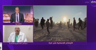 صحة غزة: 650 ألف طفل دون سن العاشرة مهددون بالموت جوعًا بسبب إسرائيل المتحدث باسم وزارة الصحة في غزة الدكتور خليل الدقران