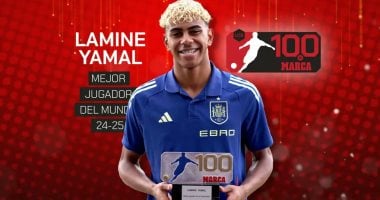 لامين يامال يتوّج بجائزة أفضل لاعب فى العالم لموسم 2025 من صحيفة ماركا لامين يامال