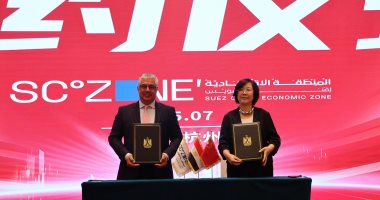 رئيس اقتصادية قناة السويس يوقع 3 عقود صناعية جديدة مع شركات صينية بقطاع الملابس