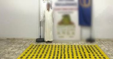 ضبط عناصر إجرامية بحوزتهم كوكايين وهيروين بقيمة 26 مليون جنيه