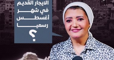 الكاتبة الصحفية همت سلامة