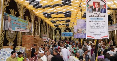 سكرتير مساعد الإسماعيلية يشهد انطلاق مبادرة "أسماك البلد لأهل البلد"