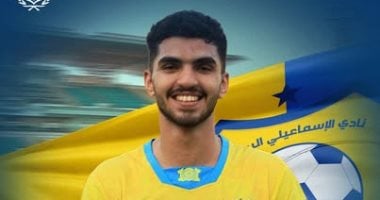 إبراهيم عبد العال