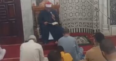 إمام مسجد بكفر الشيخ