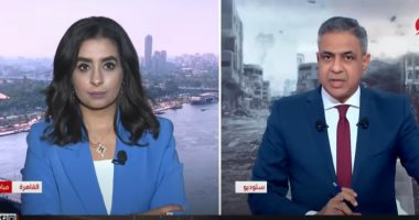 هند الضاوي: الولايات المتحدة وسيط غير نزيه وتحمي إسرائيل من المساءلة الكاتبة الصحفية هند الضاوي