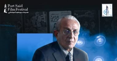 علي بدرخان