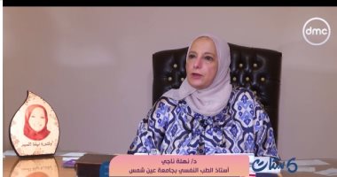نهلة ناجى لـ6 ستات: الست لما بتقول لزوجها طلقنى عاوزة تثير اهتمامه بها