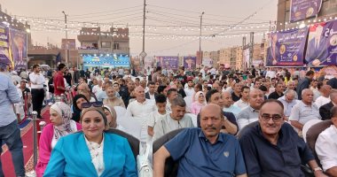 جانب من المؤتمر 
