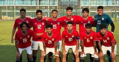المنتخب الوطني تحت 17 عاما 
