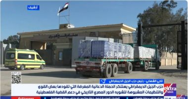 ناجي الشهابي: تشويه دور مصر في دعم القضية الفلسطينية يكشف عن حقد الإخوان