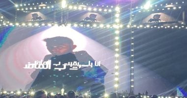 الشامي