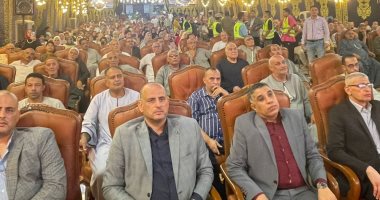 مؤتمر جماهيري حاشد لدعم مرشحى القائمة الوطنية بالباجور فى المنوفية.. صور
