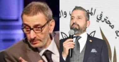 زياد الرحباني و فريد بو سعيد