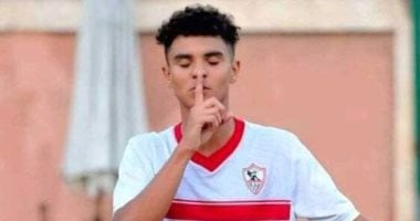 حازم اسامة