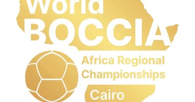 مصر تستضيف البطولة الأفريقية للبوتشيا