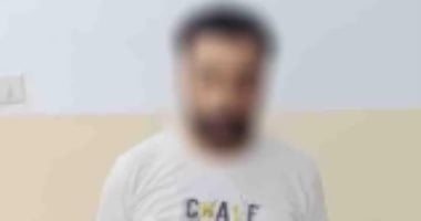 شاب يبتز خطيبته السابقة بصورها بعد فسخ الخطوبة والداخلية تضبطه المتهم