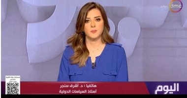 أشرف سنجر لـ"اليوم": الدور المصرى فى دعم القضية الفلسطينية يتحدث عنه أهل غزة
