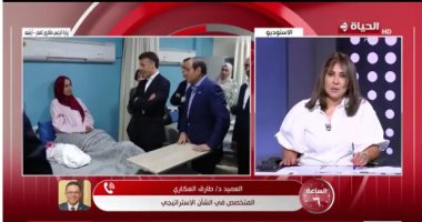 مداخلة العميد طارق العكارى المتخصص فى الشأن الاستراتيجى