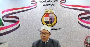 مدير أوقاف سوهاج يشارك في مناقشة سبل تعزيز الدعوة ومواجهة الفكر المتطرف مدير الأوقاف