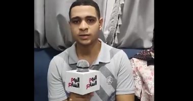 الثالث على الجمهورية بالأزهر: القرآن مفتاح النجاح وسألتحق بالطب.. فيديو