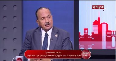 مرشح حماة الوطن بالشيوخ: نعمل على تسهيل الخدمات للمواطنين