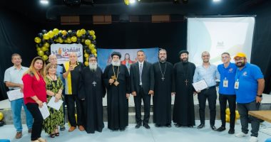 كرنڤال "افتقدنا بخلاصك" لشباب الأسرات الجامعية