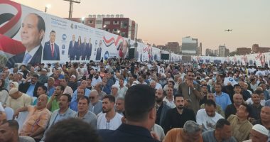 مؤتمر جماهيري حاشد لدعم مرشحى القائمة الوطنية وفردى الحزب بشبين الكوم