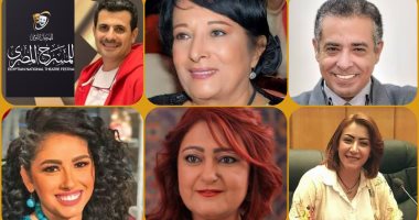 سميرة عبد العزيز ومحمد بهجت ووفاء الحكيم 