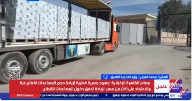 السفير محمد العرابي: الوضع في غزة كارثي.. لا يمكن السكوت عليه
