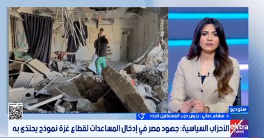 المستقلين الجدد: مصر القوة الوحيدة الثابتة فى دعم فلسطين